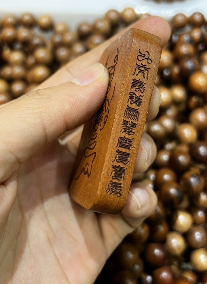 图片[3]-齐天大圣斗战护法枣木精雕道系平安无事牌-衔鳞集