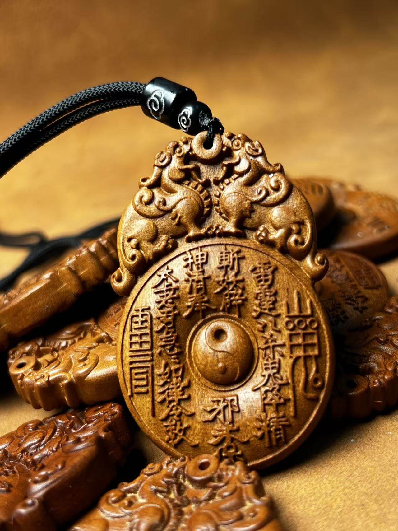 图片[2]-山鬼雷霆敕令枣木精雕道系平安无事牌-衔鳞集