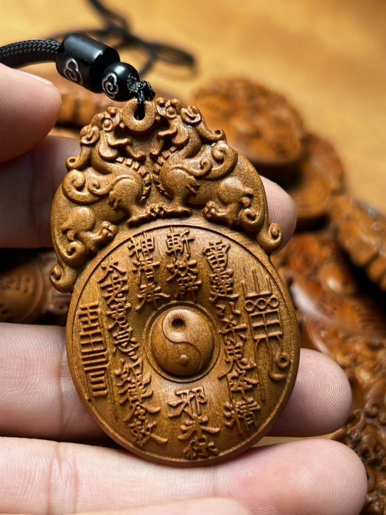 图片[1]-山鬼雷霆敕令枣木精雕道系平安无事牌-衔鳞集