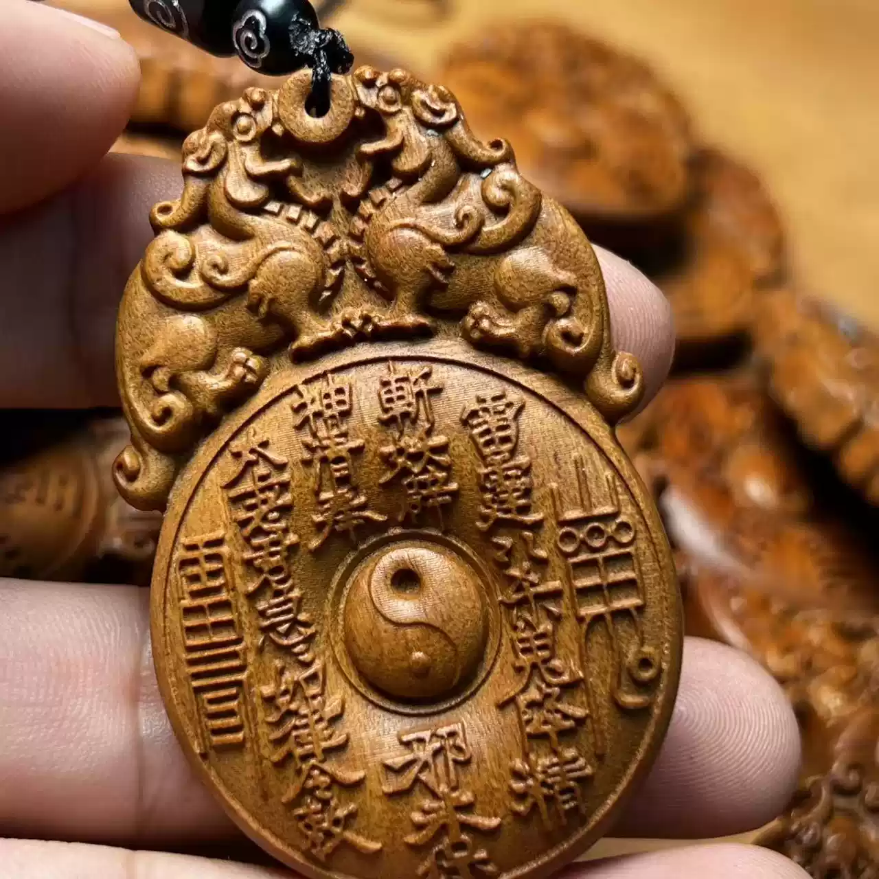 山鬼雷霆敕令枣木精雕道系平安无事牌-衔鳞集