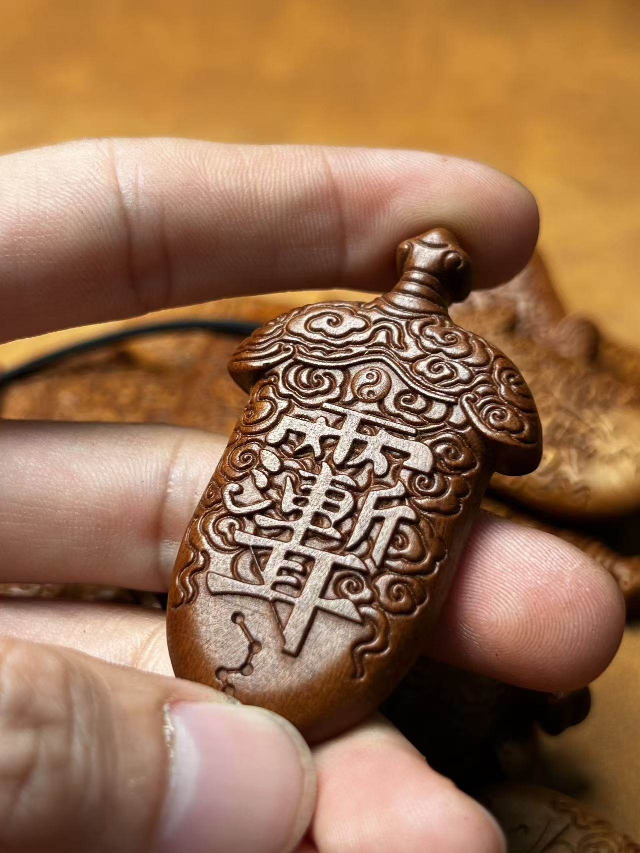 图片[4]-紫微讳天剑破煞枣木精雕道系平安无事牌-衔鳞集