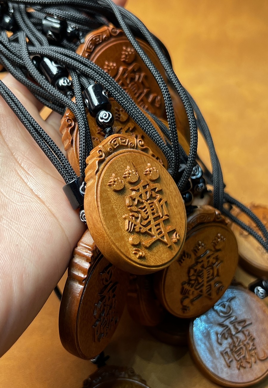 图片[3]-紫微讳护法小牌枣木精雕道系随身无事牌-衔鳞集