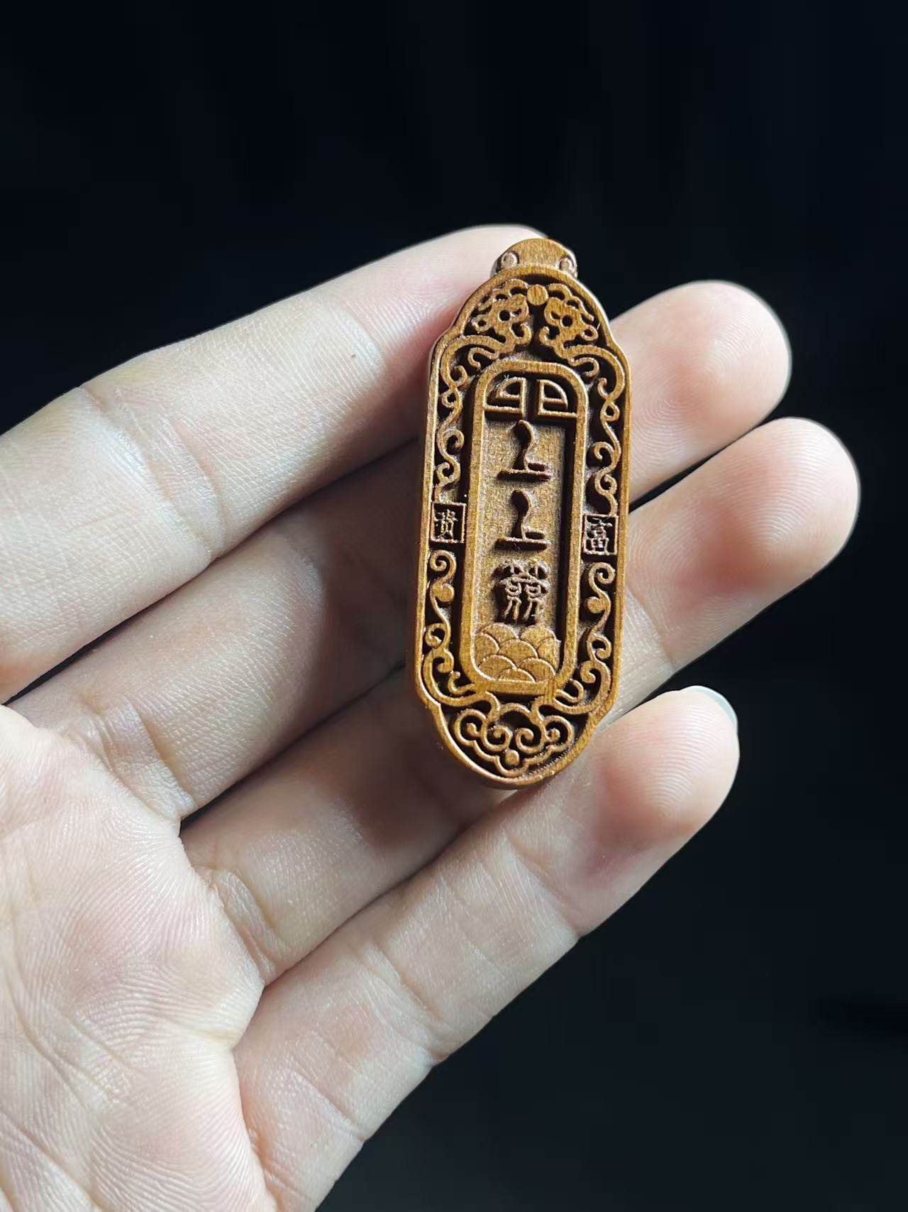 图片[5]-上上签灵签护身枣木精雕道系随身小吊坠-衔鳞集