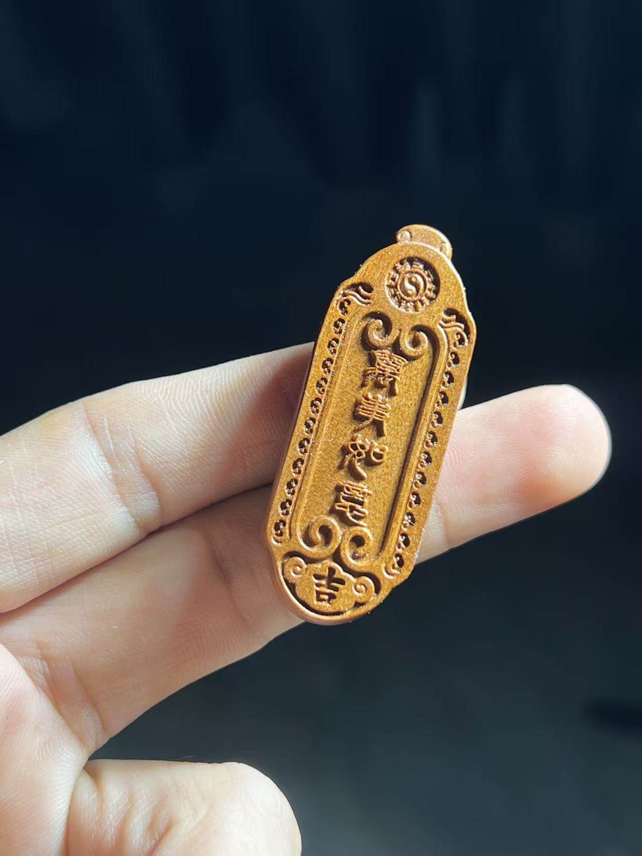 图片[4]-上上签灵签护身枣木精雕道系随身小吊坠-衔鳞集