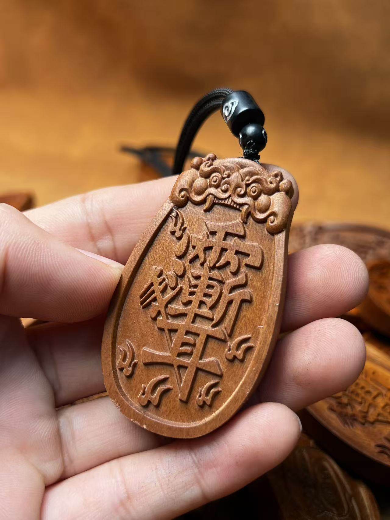 图片[6]-金光讳护体辟枣木精雕道系平安无事牌-衔鳞集