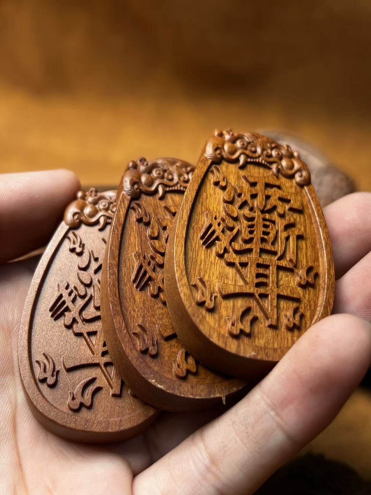 图片[10]-金光讳护体辟枣木精雕道系平安无事牌-衔鳞集