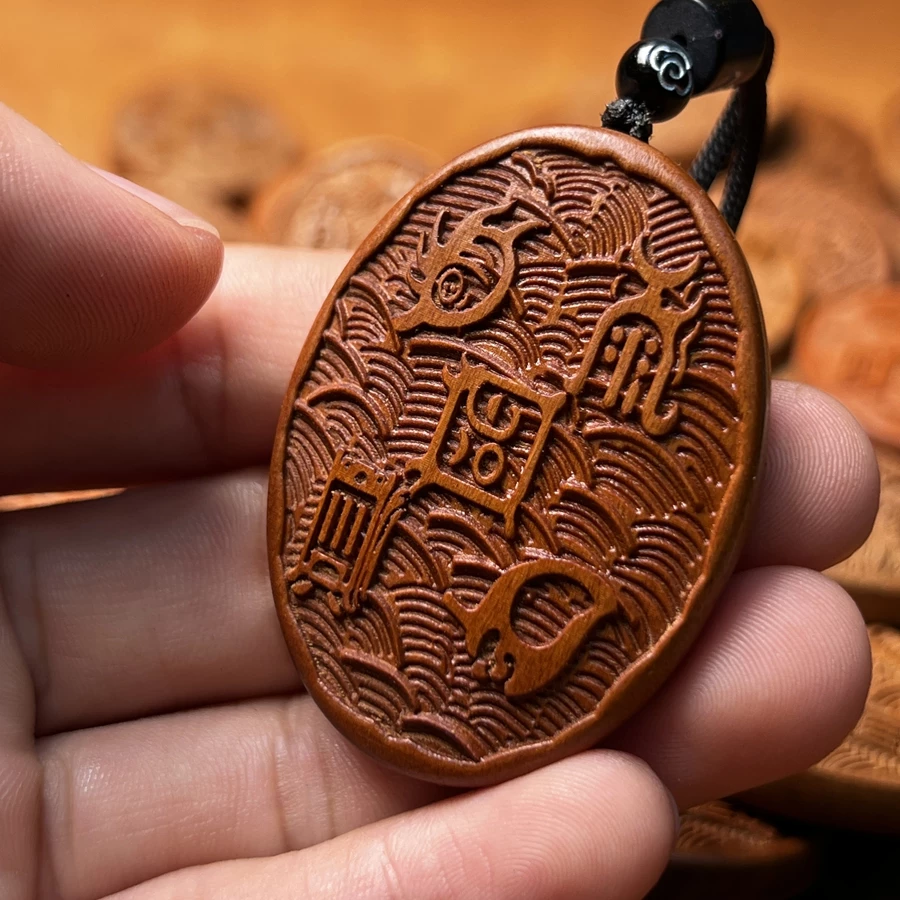 五岳真形图枣木精雕道系随身吊坠-衔鳞集