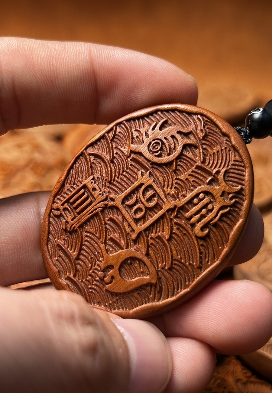 图片[2]-五岳真形图枣木精雕道系随身吊坠-衔鳞集