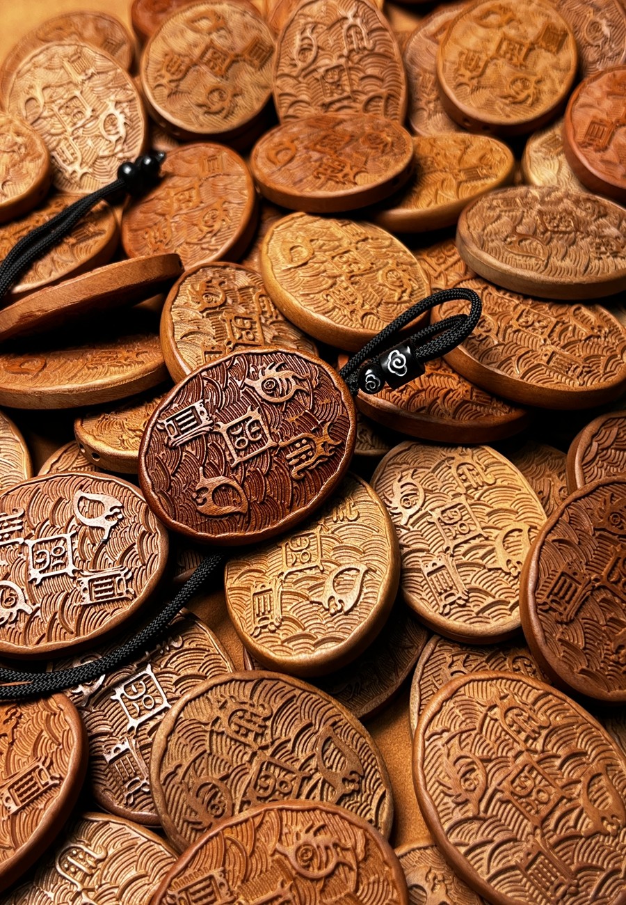 图片[4]-五岳真形图枣木精雕道系随身吊坠-衔鳞集