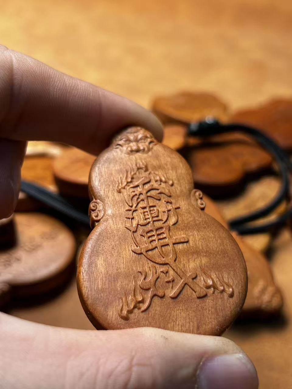 图片[3]-火斗紫微讳枣木精雕道系平安无事牌-衔鳞集