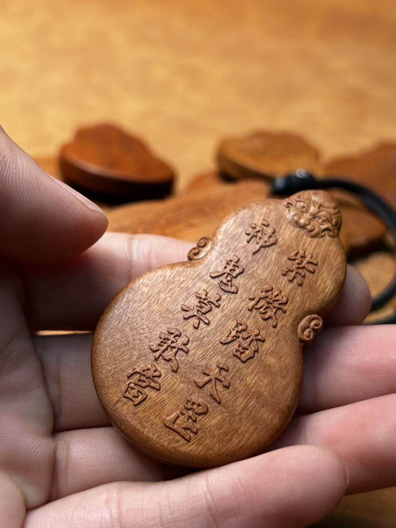 图片[5]-火斗紫微讳枣木精雕道系平安无事牌-衔鳞集