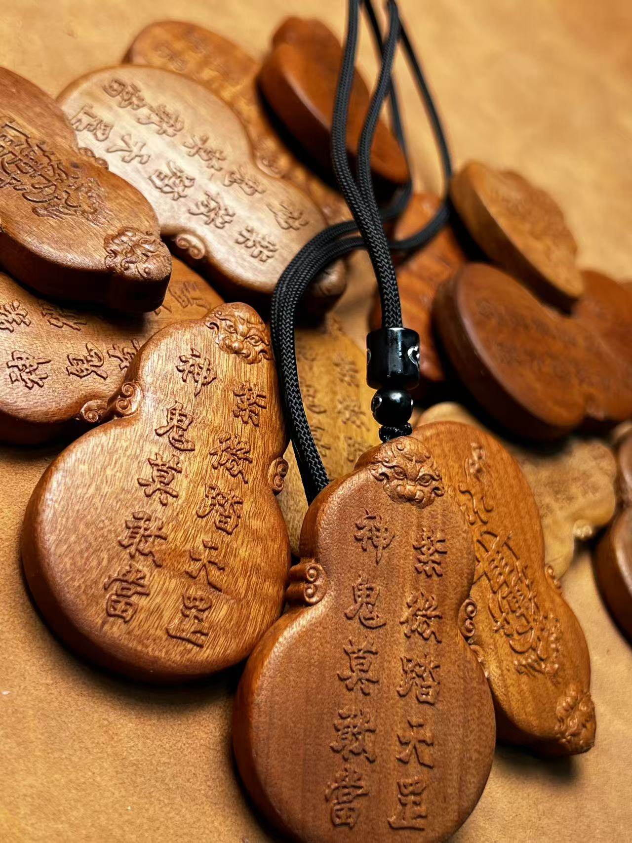 图片[6]-火斗紫微讳枣木精雕道系平安无事牌-衔鳞集