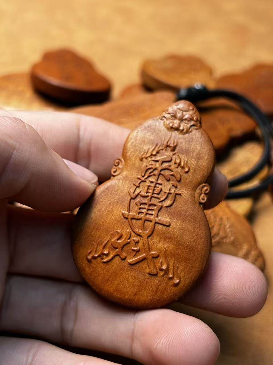 图片[1]-火斗紫微讳枣木精雕道系平安无事牌-衔鳞集