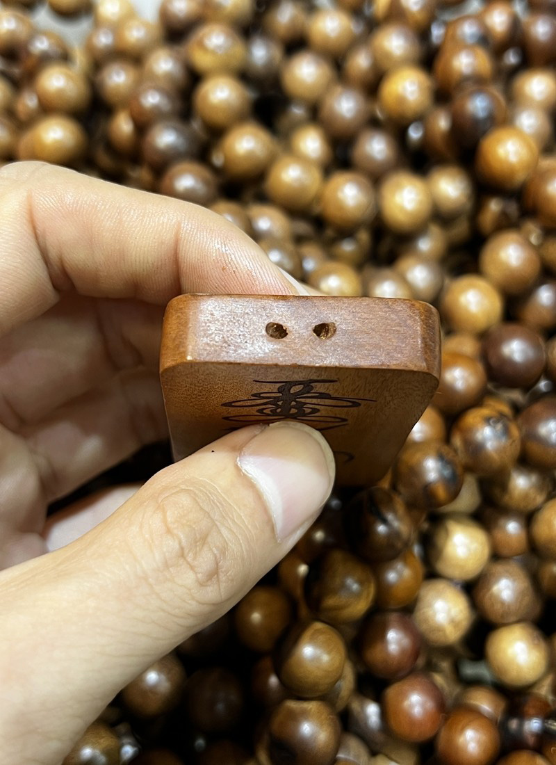 图片[5]-富贵吉祥王元帅护法道系枣木无事牌-衔鳞集