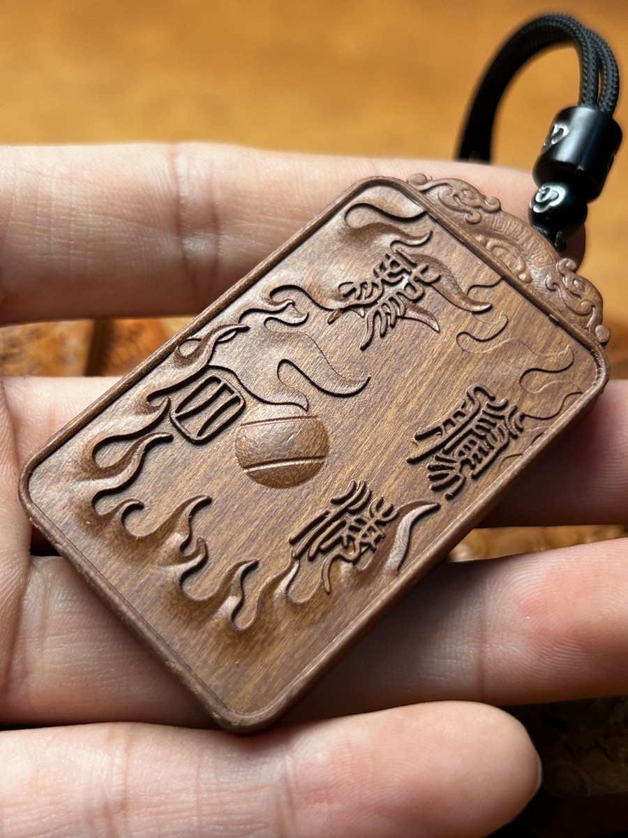 图片[3]-神龙护体招财枣木精雕道系平安吊坠-衔鳞集