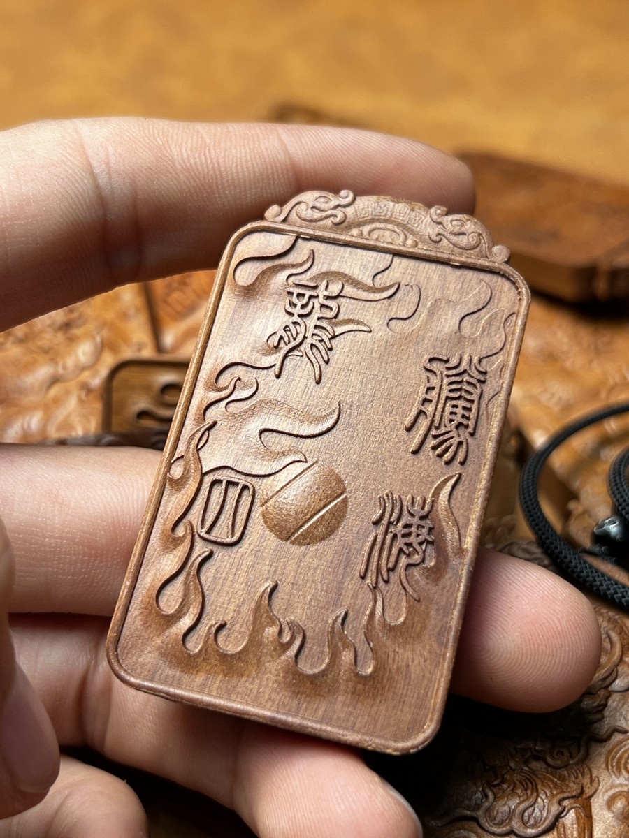 图片[2]-神龙护体招财枣木精雕道系平安吊坠-衔鳞集