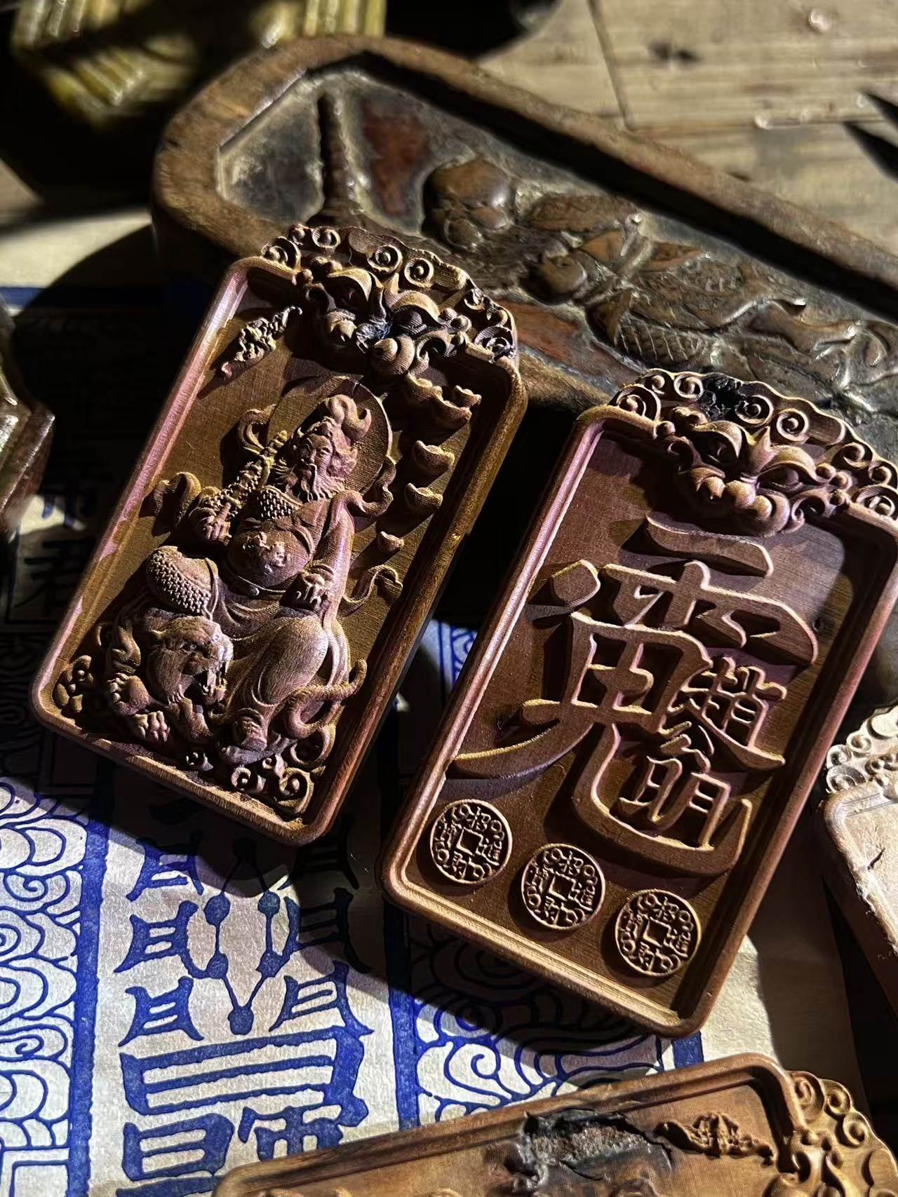 图片[6]-赵公明讳字招财枣木精雕道系平安无事牌-衔鳞集