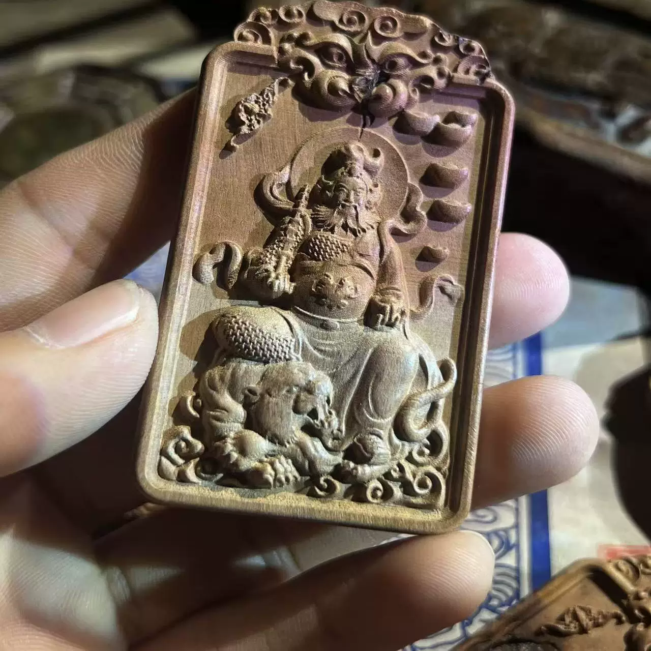 赵公明讳字招财枣木精雕道系平安无事牌-衔鳞集