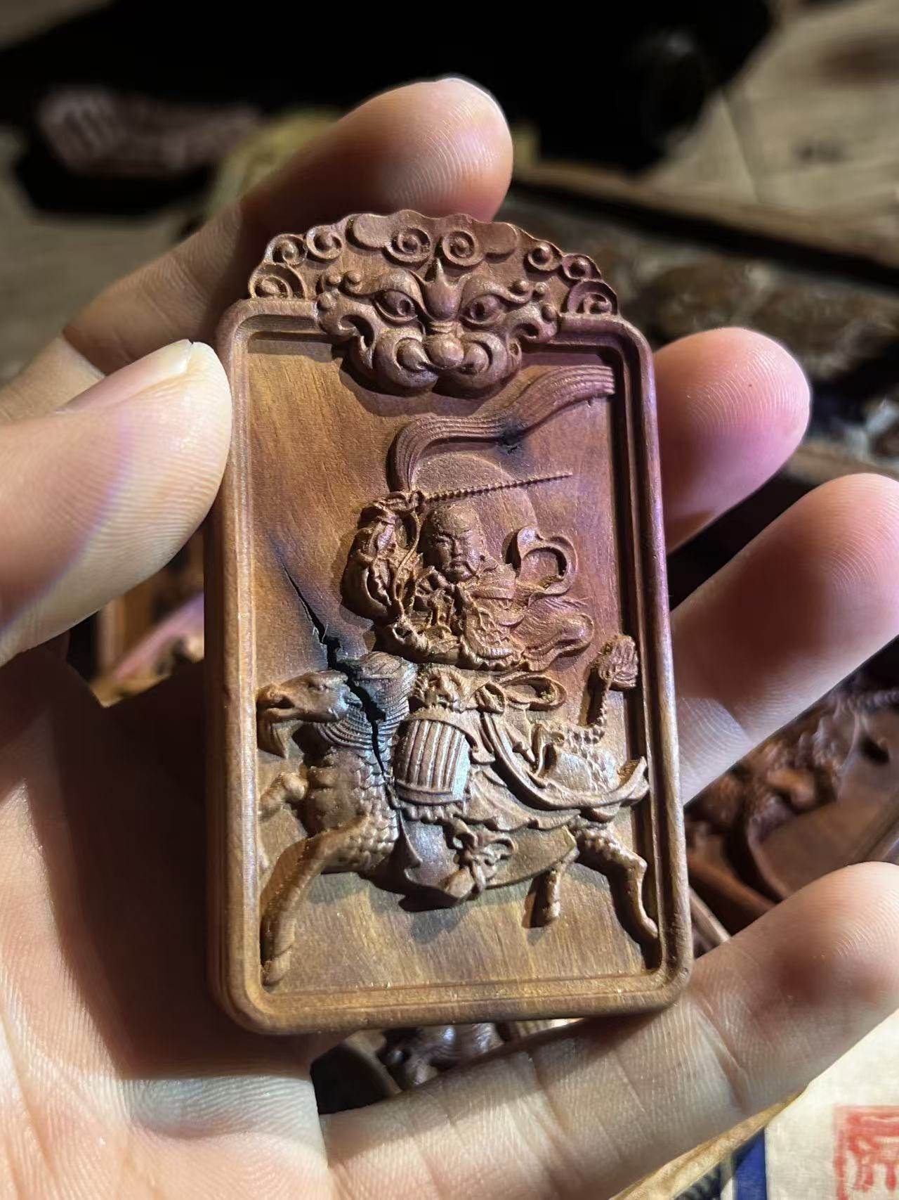 图片[3]-雷声普化天尊枣木精雕道系平安无事牌-衔鳞集