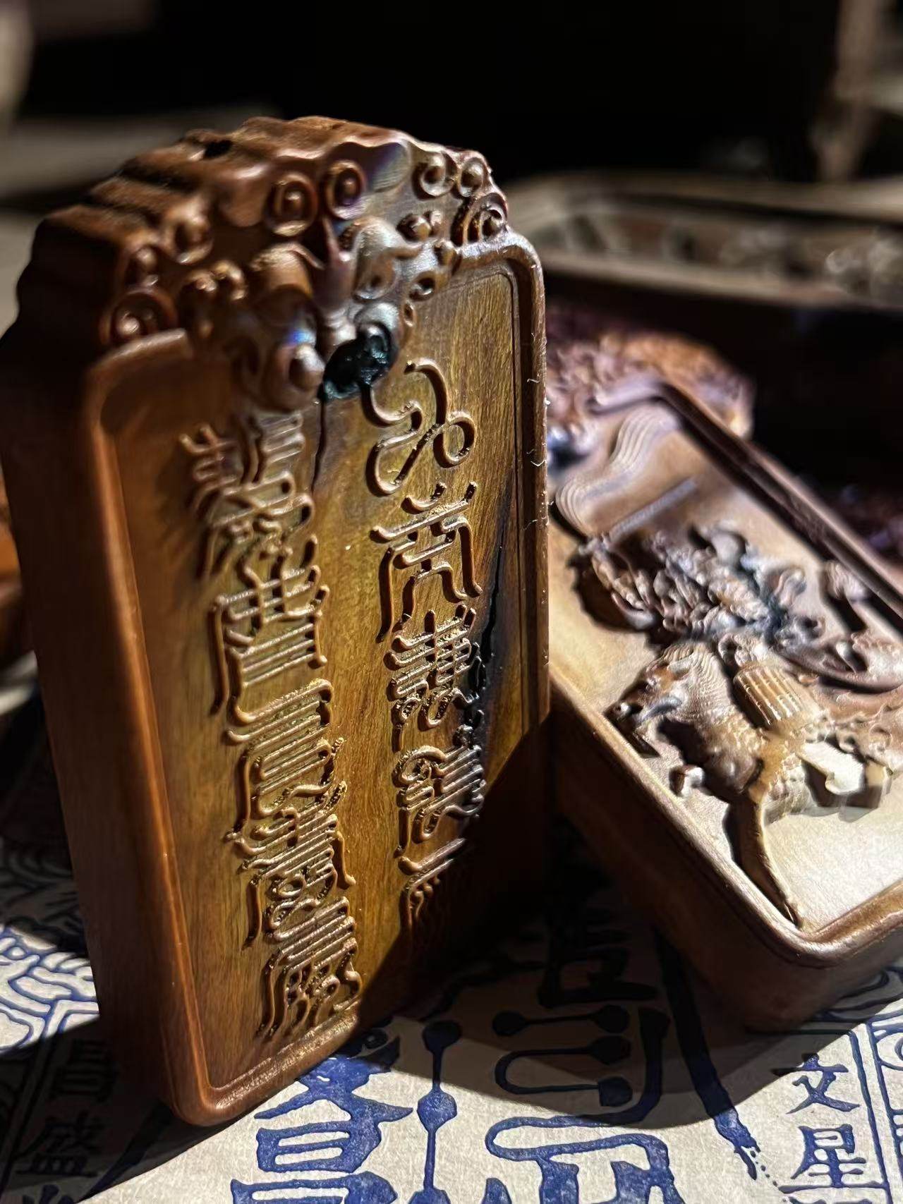 图片[4]-雷声普化天尊枣木精雕道系平安无事牌-衔鳞集