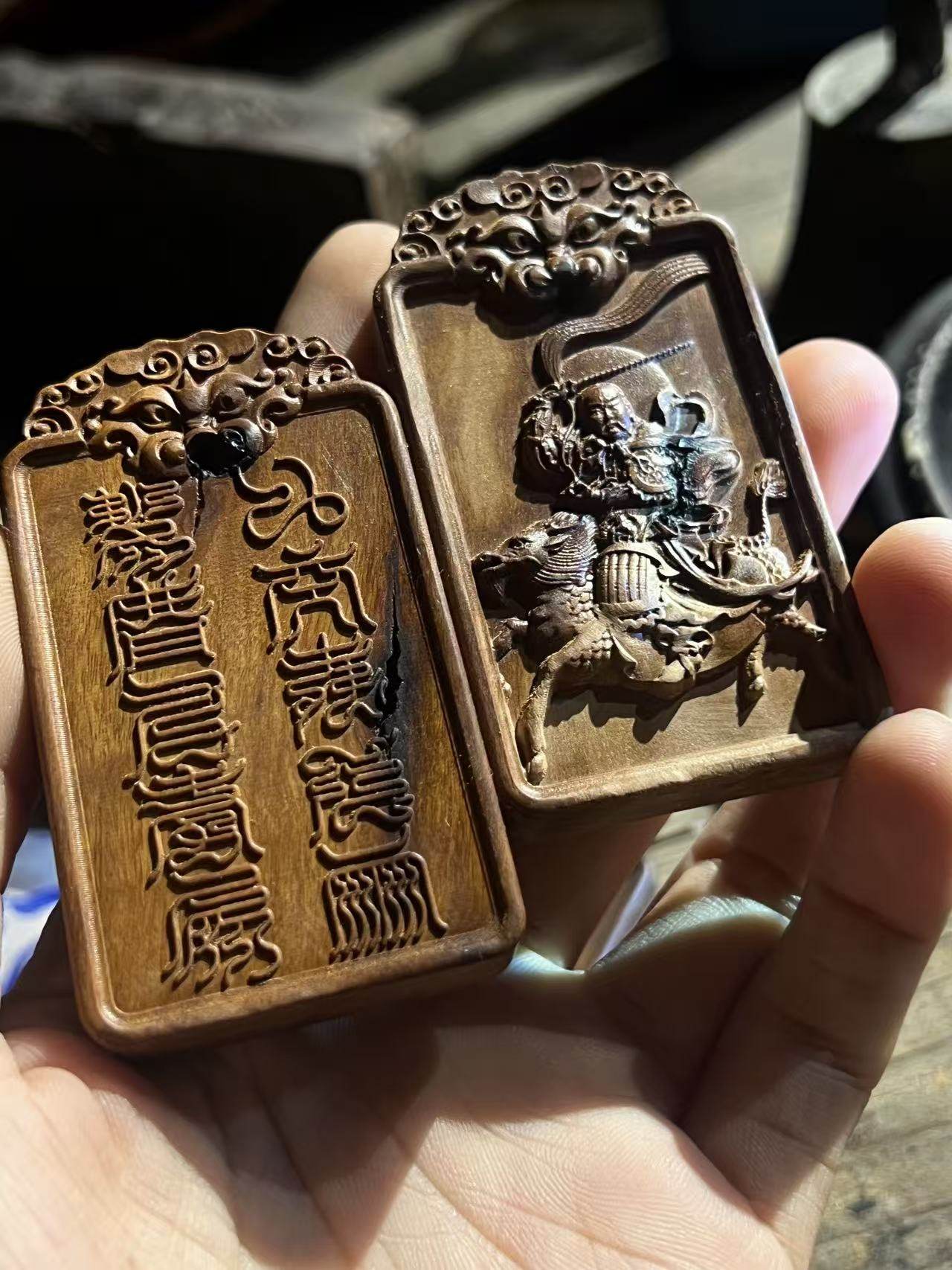 图片[9]-雷声普化天尊枣木精雕道系平安无事牌-衔鳞集
