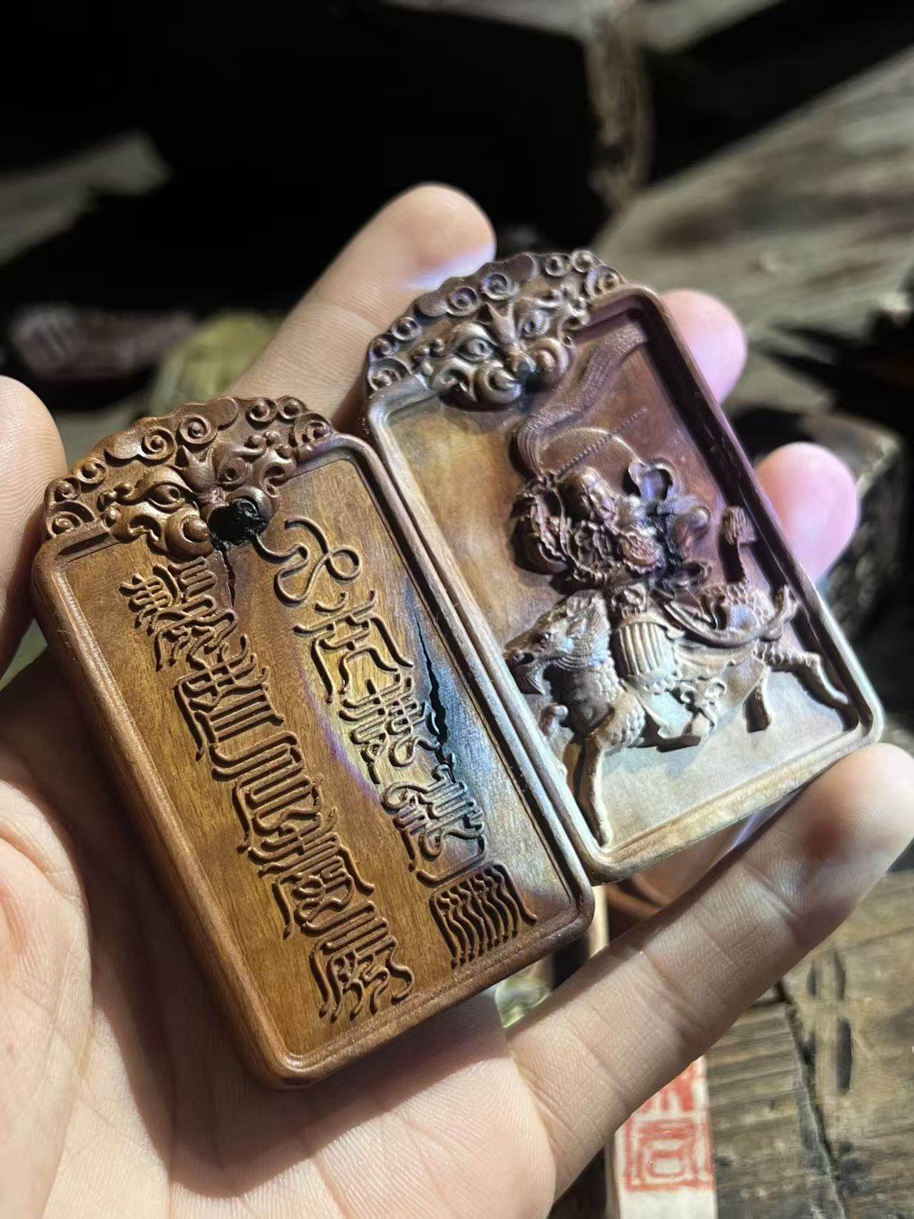 图片[11]-雷声普化天尊枣木精雕道系平安无事牌-衔鳞集