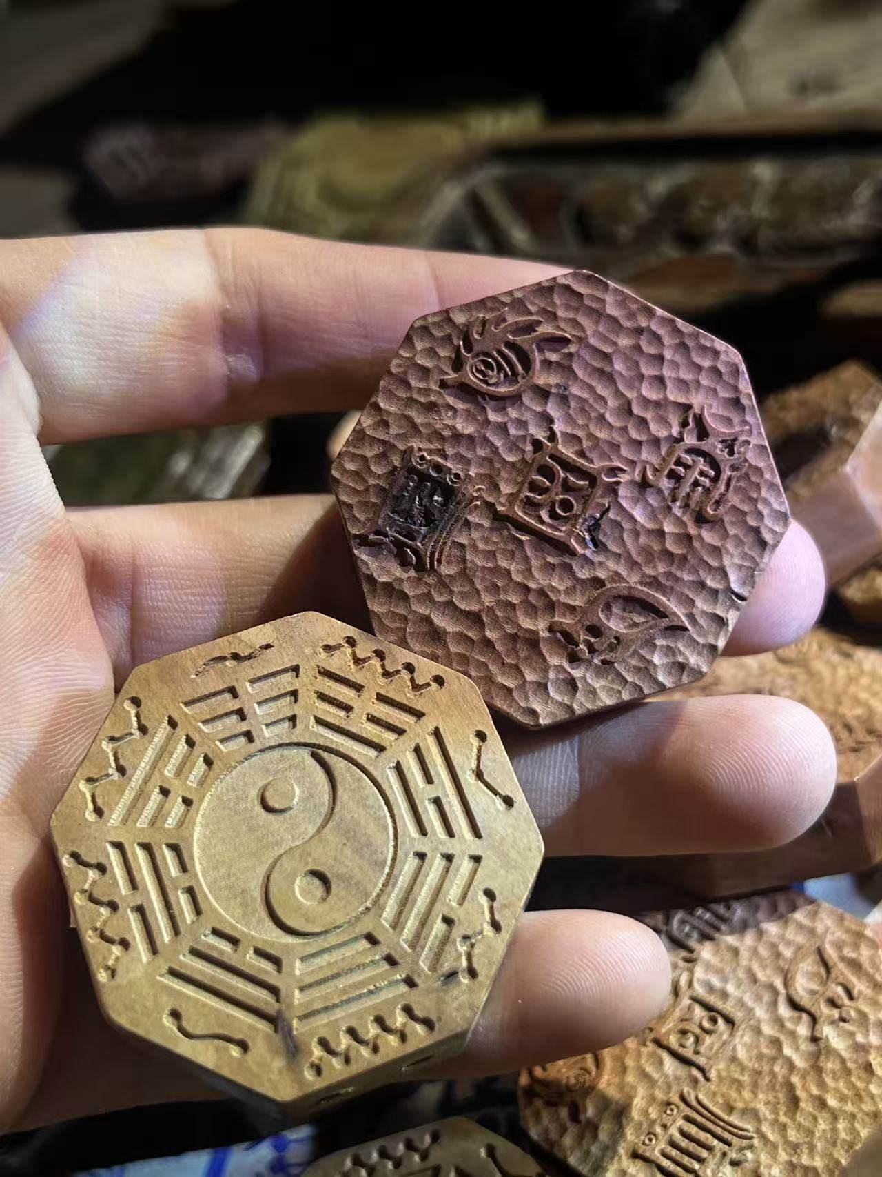 图片[5]-五岳真形太极八卦枣木雕刻道系无事牌-衔鳞集