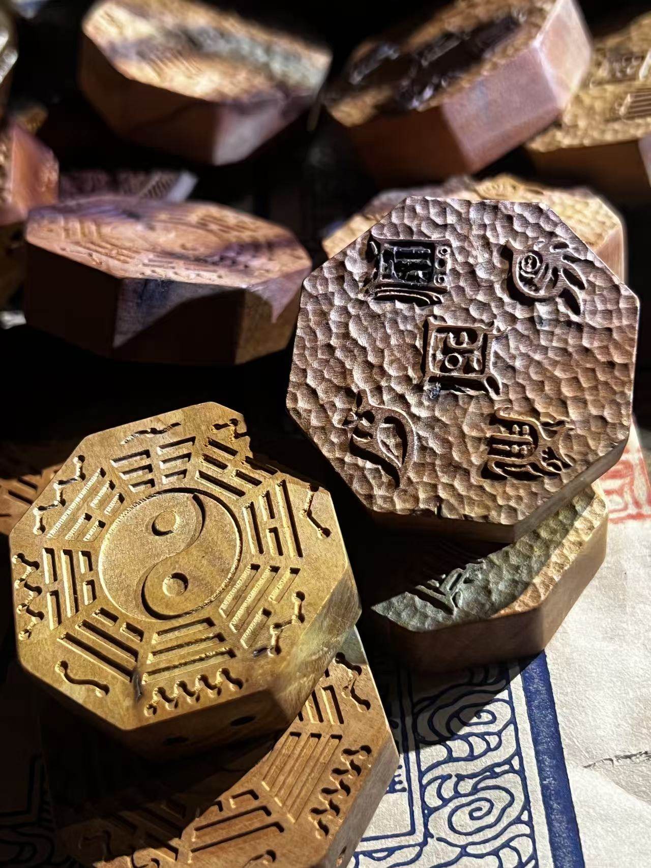 图片[7]-五岳真形太极八卦枣木雕刻道系无事牌-衔鳞集