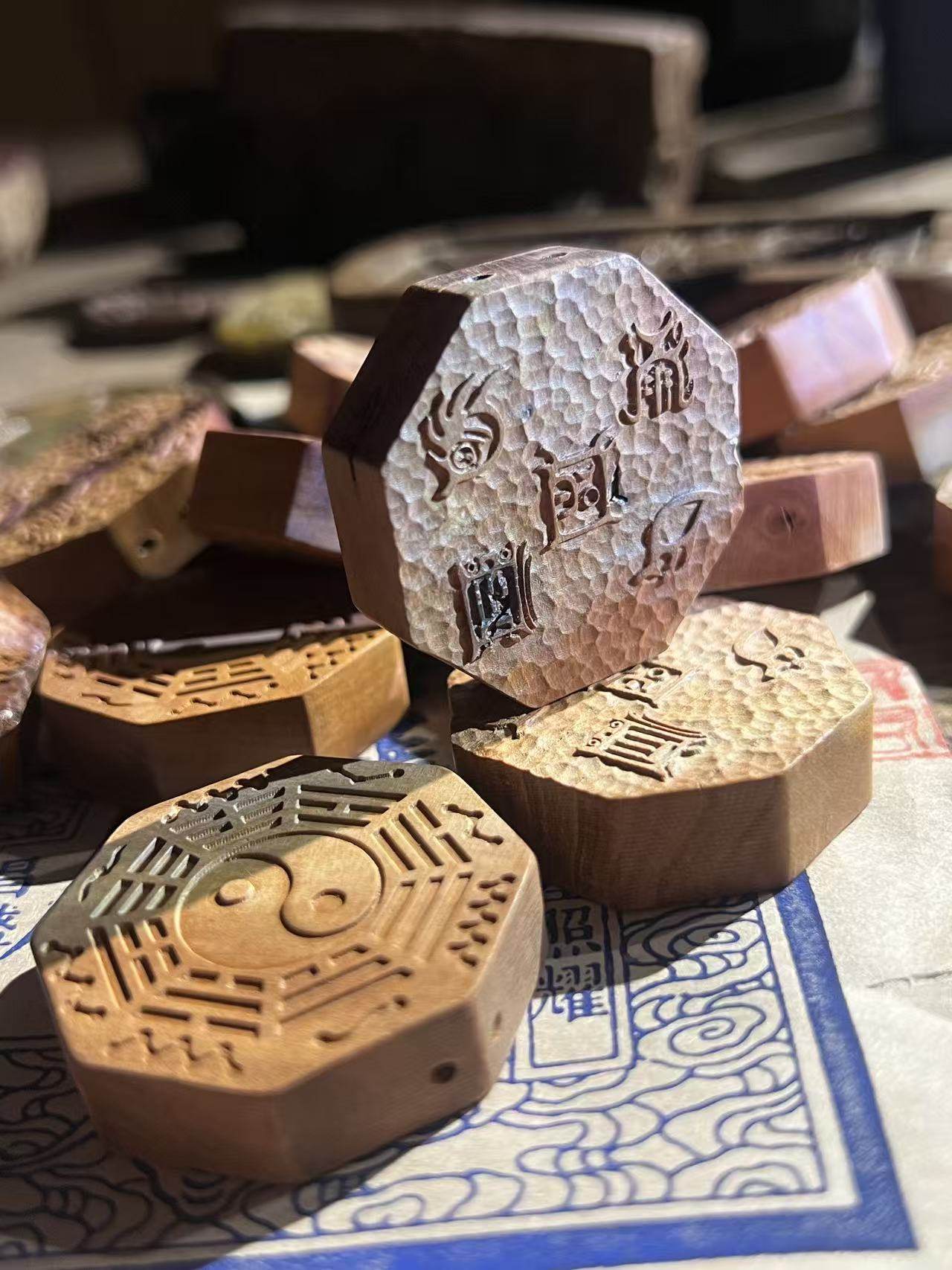 图片[6]-五岳真形太极八卦枣木雕刻道系无事牌-衔鳞集