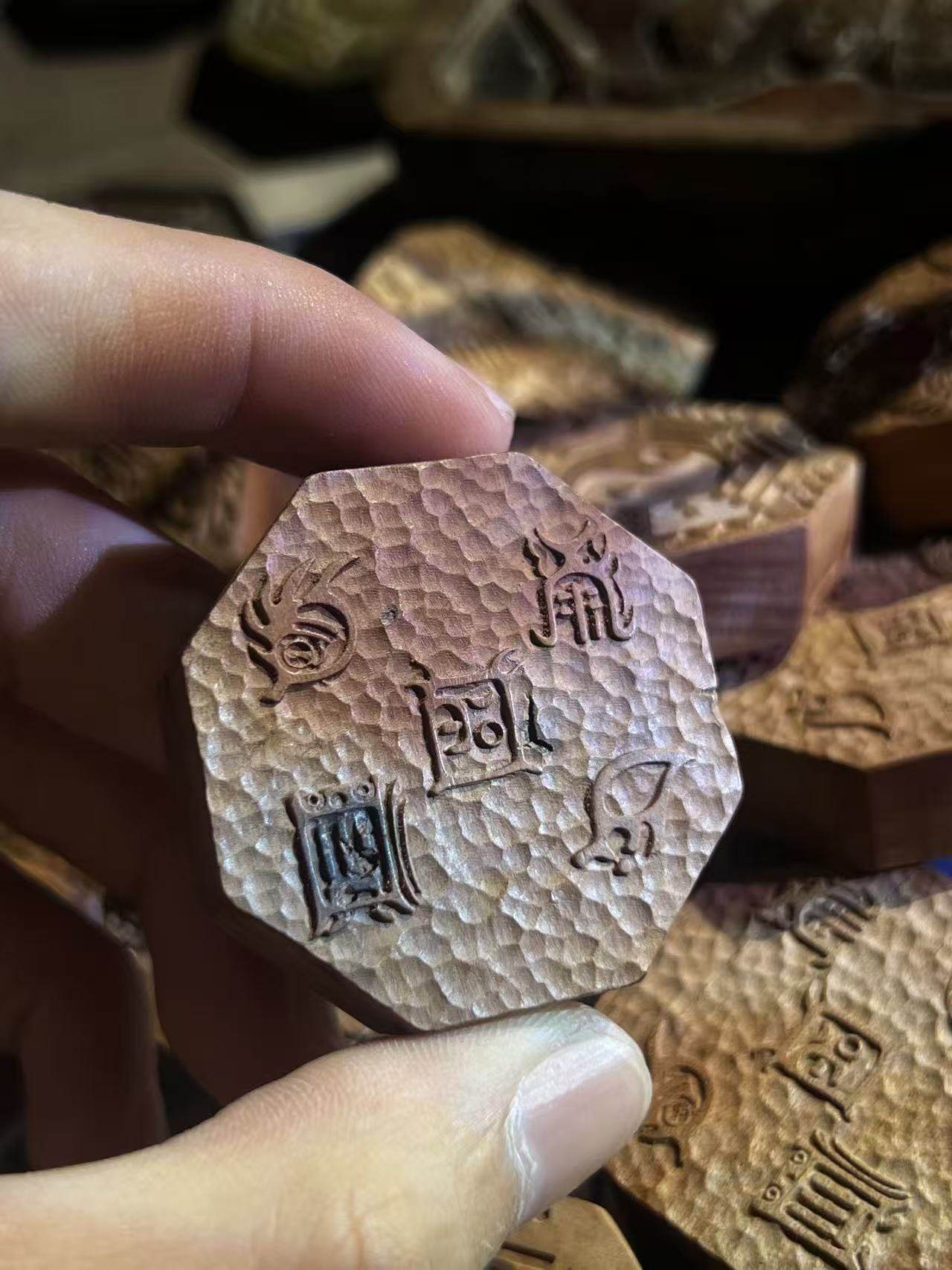 图片[2]-五岳真形太极八卦枣木雕刻道系无事牌-衔鳞集