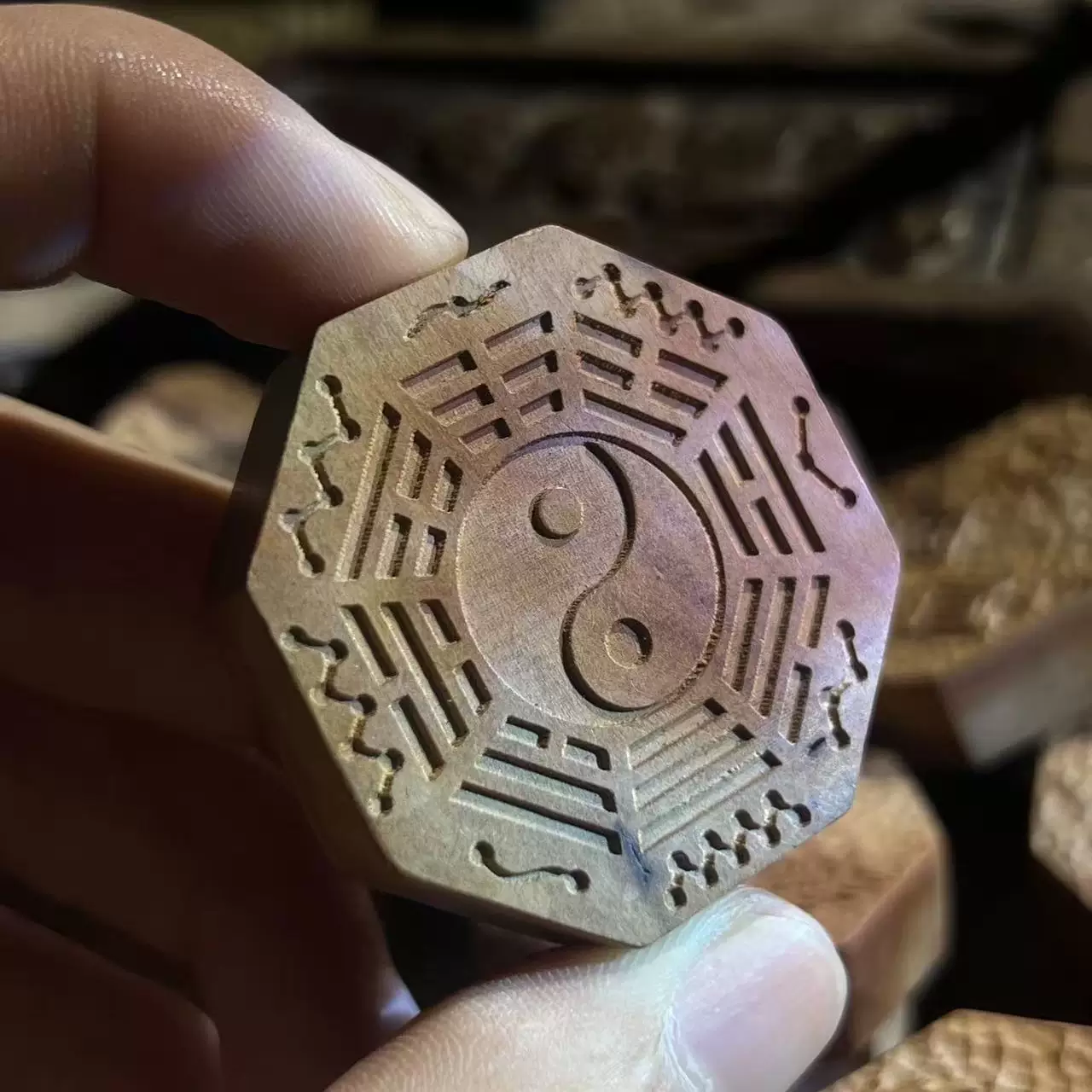 五岳真形太极八卦枣木雕刻道系无事牌-衔鳞集