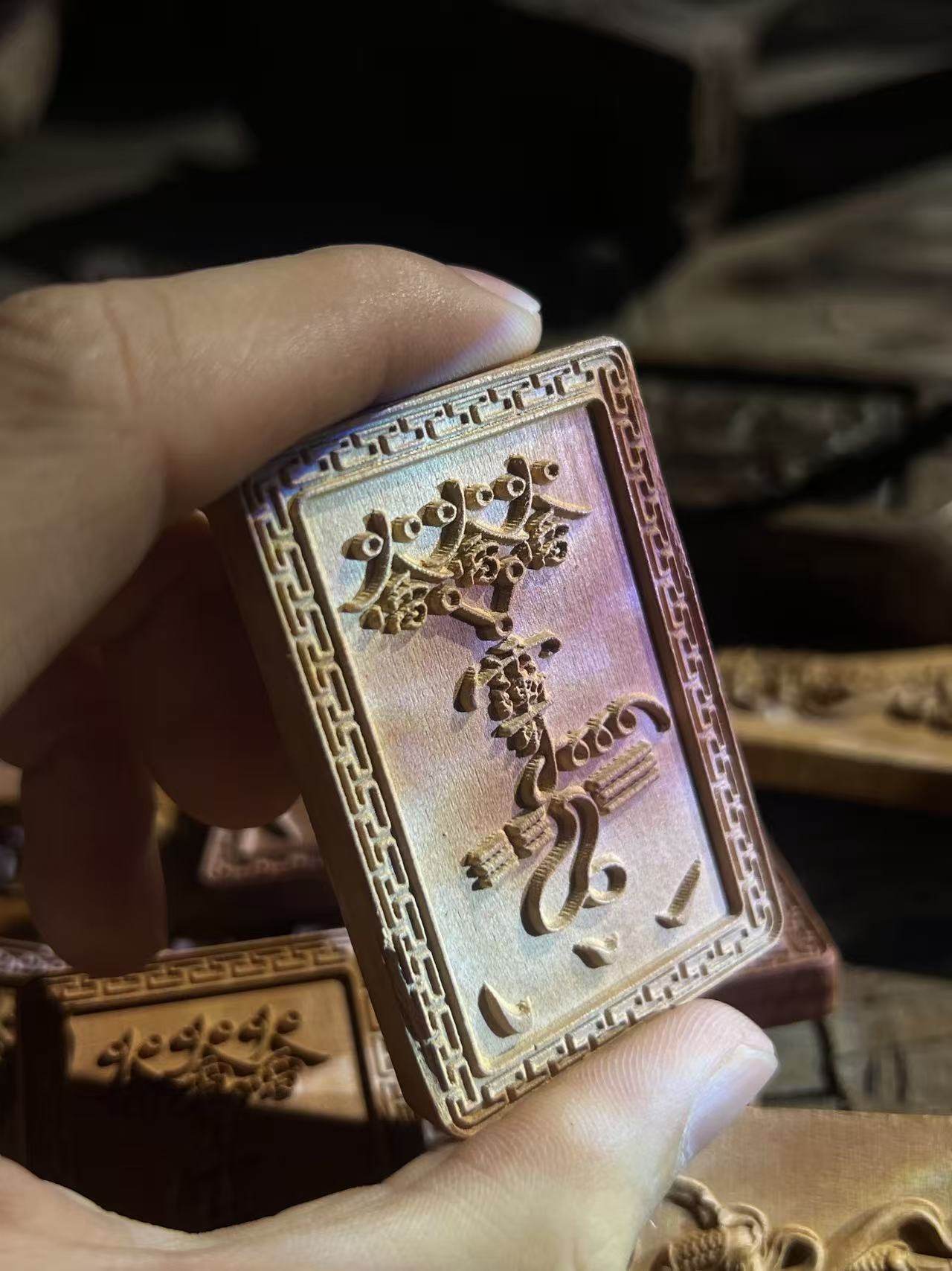 图片[2]-王灵官镇煞枣木新料精雕道系平安无事牌-衔鳞集