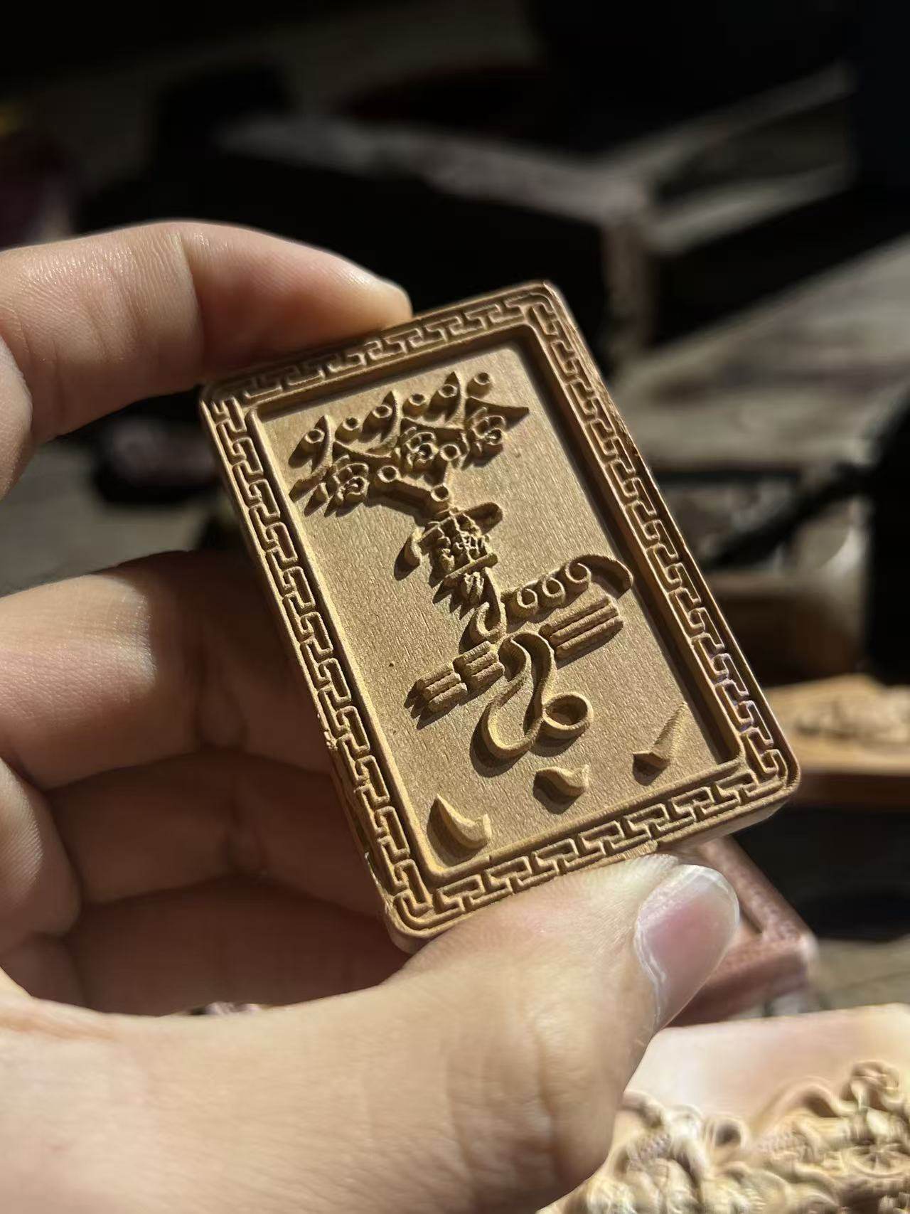 图片[3]-王灵官镇煞枣木新料精雕道系平安无事牌-衔鳞集