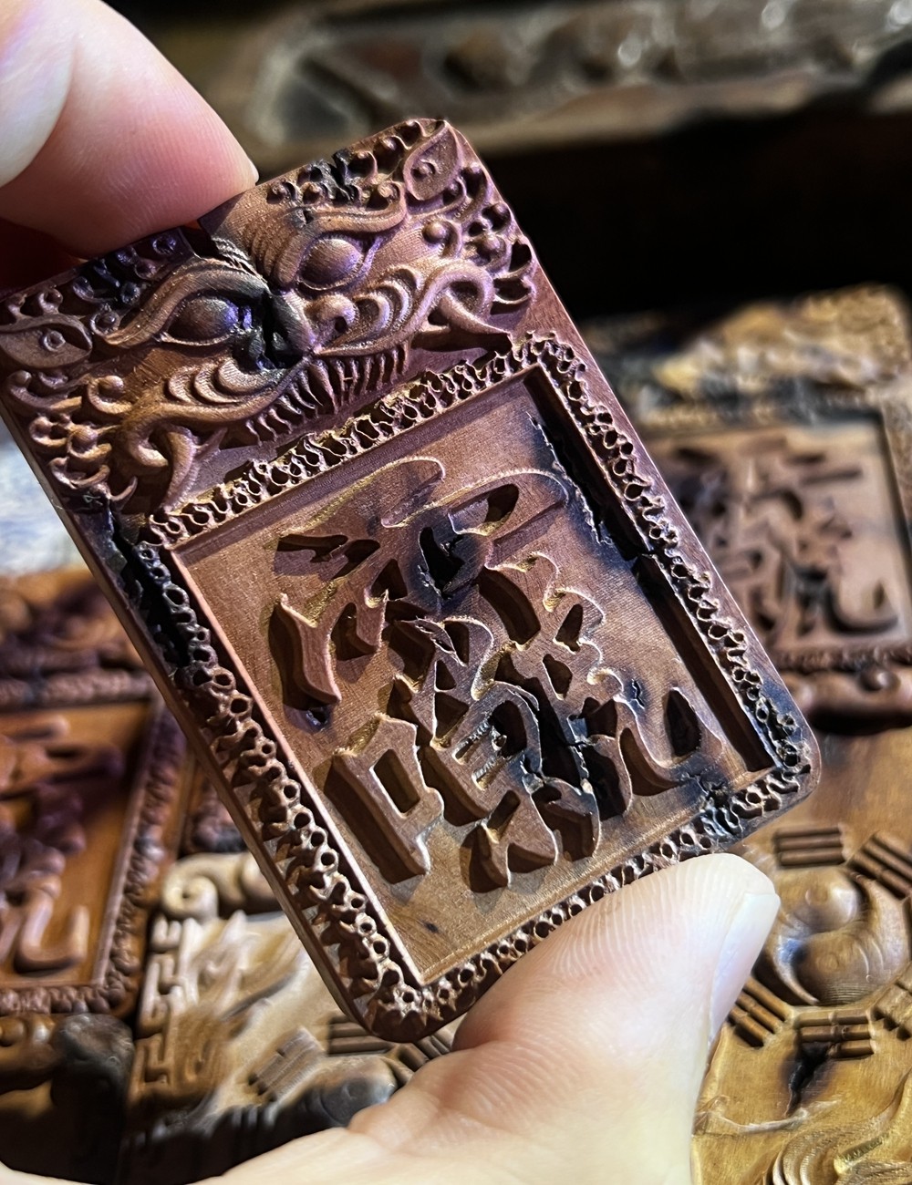 图片[2]-雷祖太极八卦枣木精雕道系平安无事牌-衔鳞集