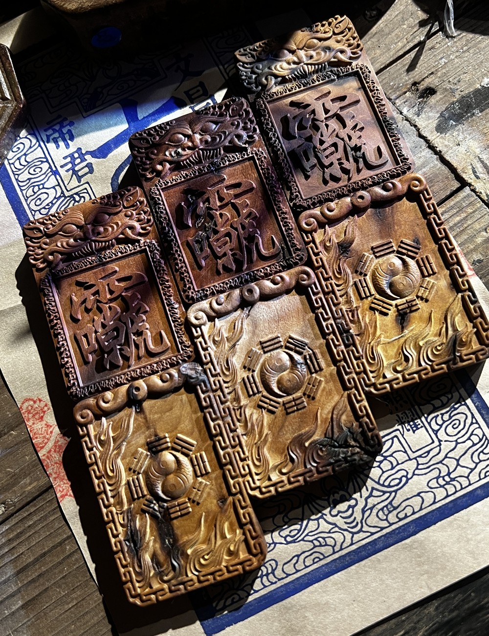 图片[10]-雷祖太极八卦枣木精雕道系平安无事牌-衔鳞集