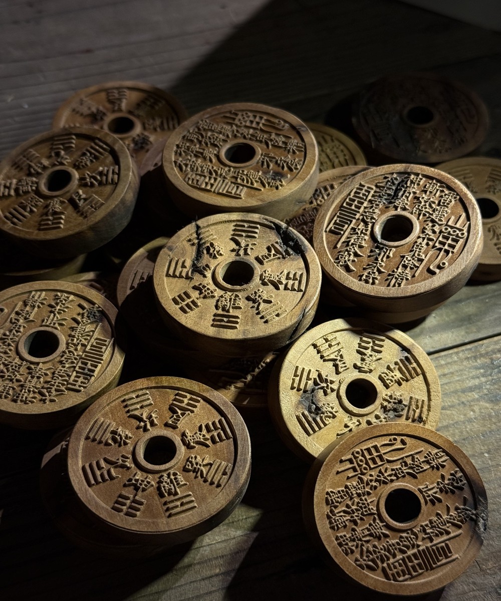 图片[5]-山鬼花钱镇煞枣木精雕道系随身护身吊坠-衔鳞集