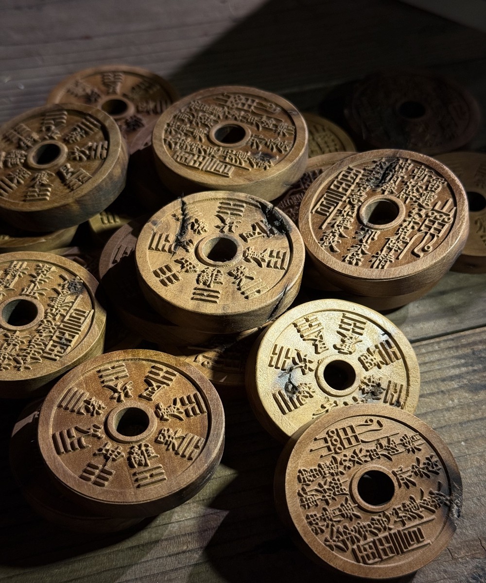 图片[4]-山鬼花钱镇煞枣木精雕道系随身护身吊坠-衔鳞集