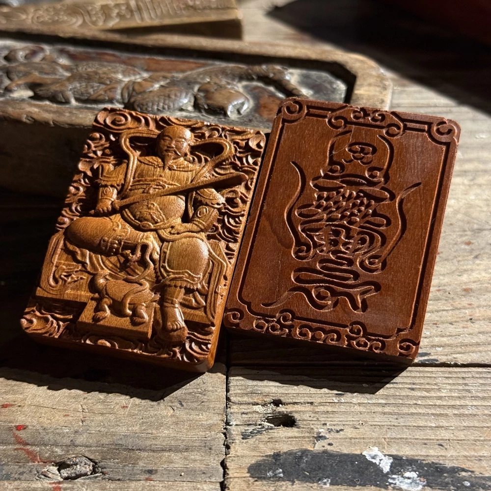 真武大帝护法枣木精雕道系随身平安无事牌-衔鳞集