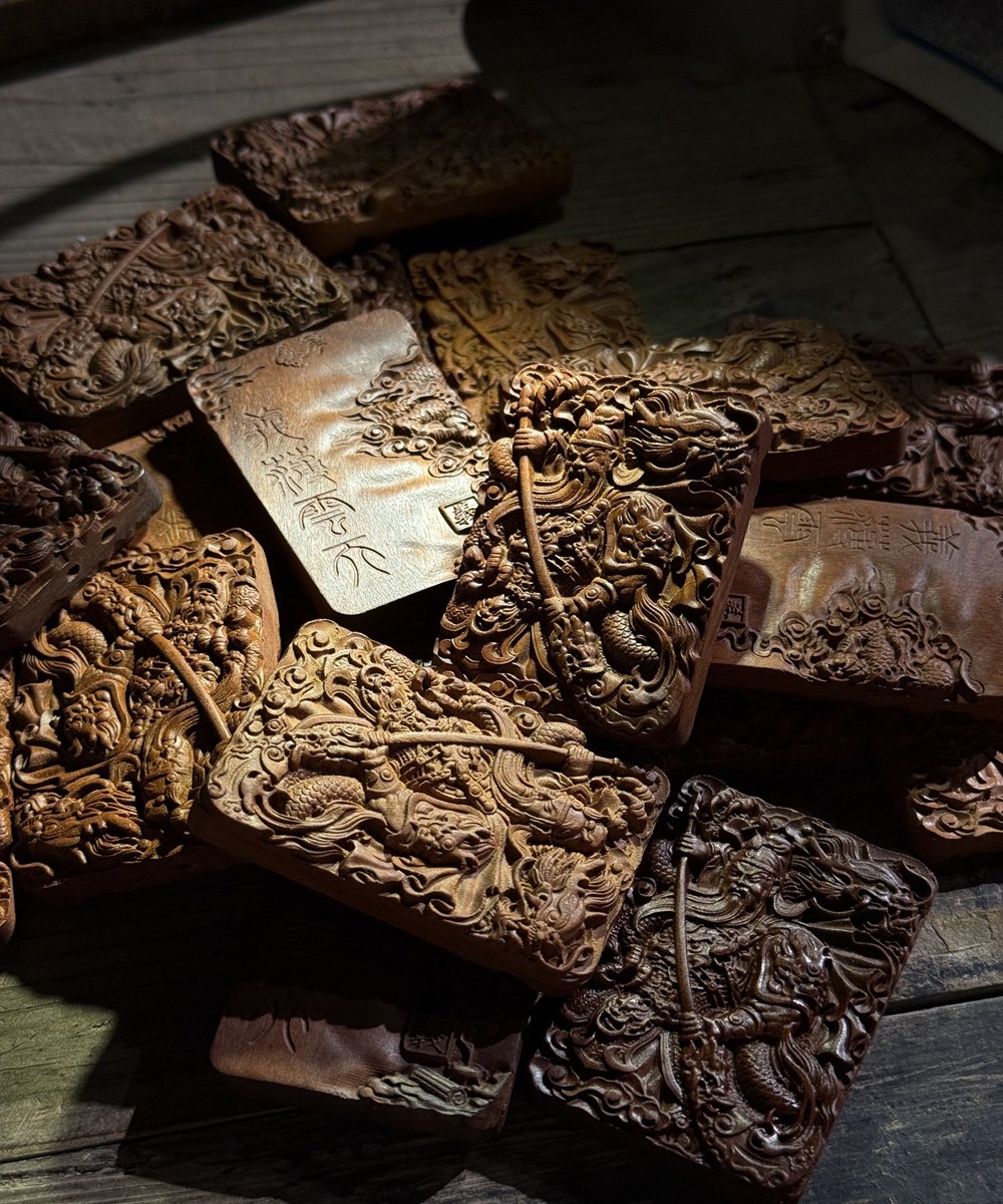 图片[3]-关圣帝君忠义护法枣木精雕道系平安无事牌-衔鳞集