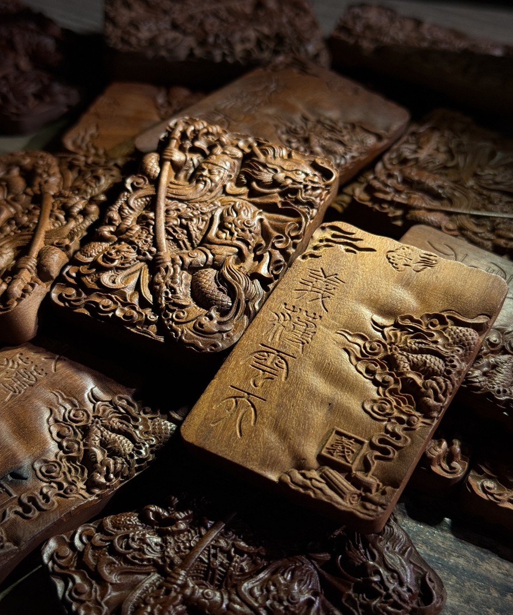 图片[2]-关圣帝君忠义护法枣木精雕道系平安无事牌-衔鳞集