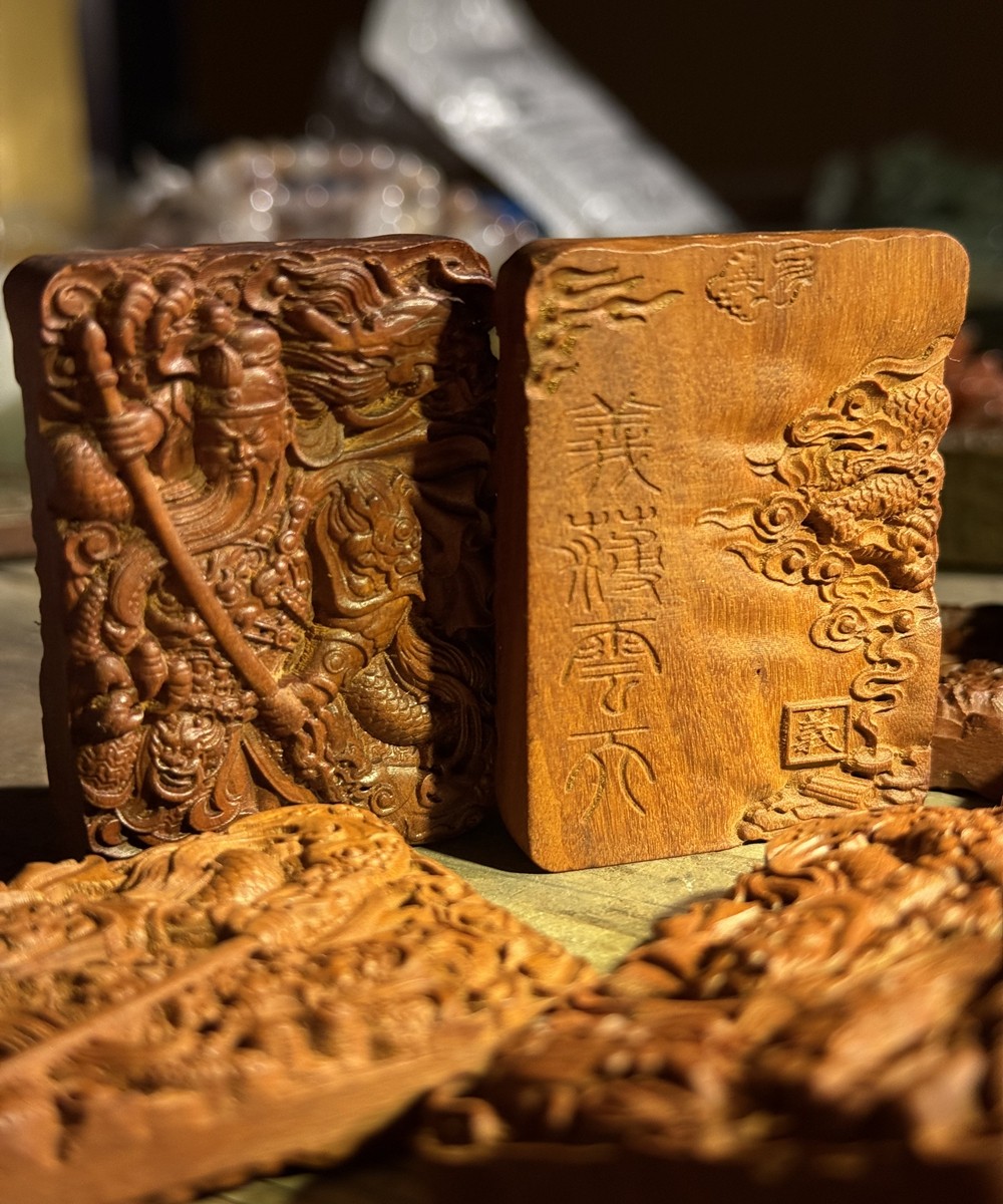 图片[1]-关圣帝君忠义护法枣木精雕道系平安无事牌-衔鳞集