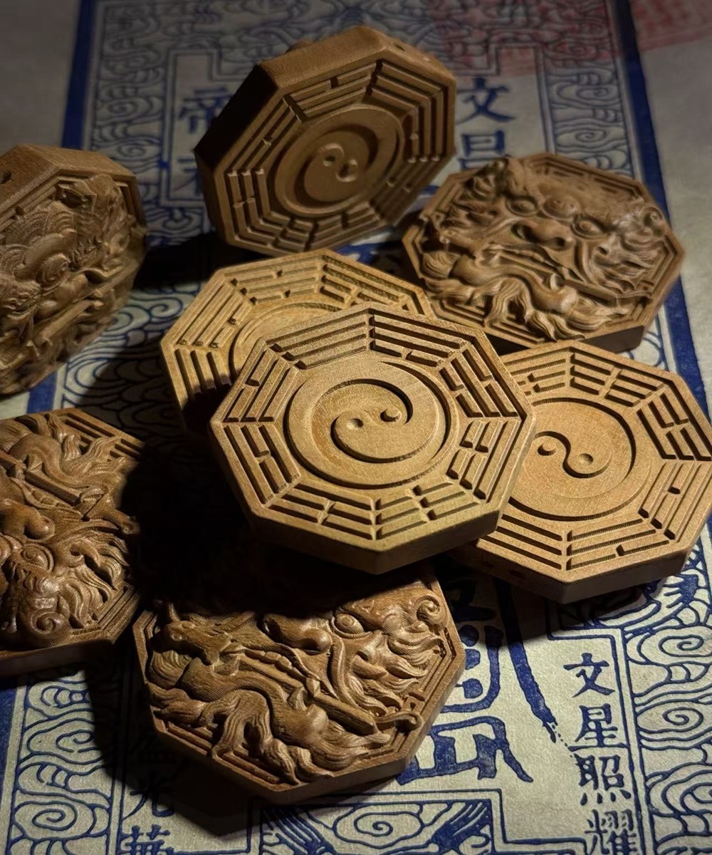 图片[5]-吞口怒目镇宅枣木精雕道系平安无事牌-衔鳞集