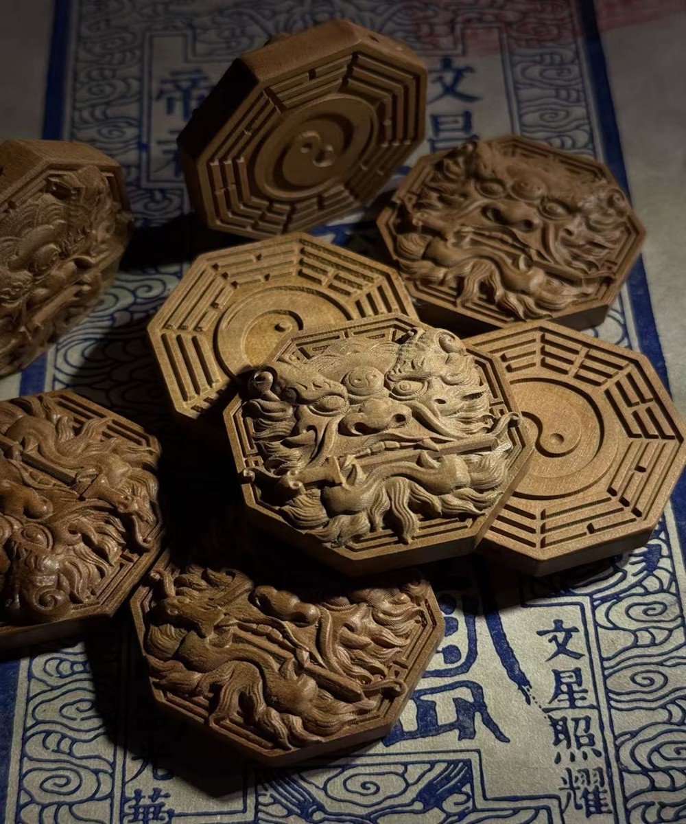 图片[6]-吞口怒目镇宅枣木精雕道系平安无事牌-衔鳞集