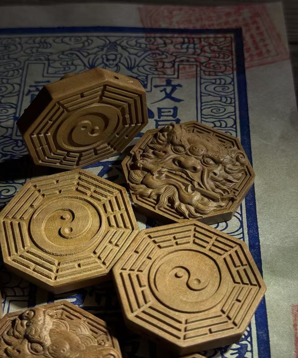 图片[4]-吞口怒目镇宅枣木精雕道系平安无事牌-衔鳞集