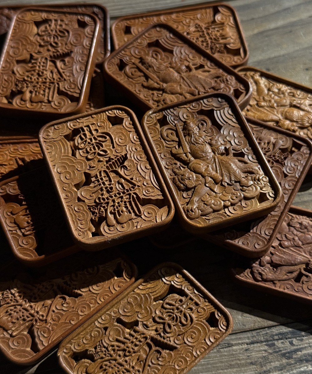 图片[5]-赵公明财神招财枣木精雕道系平安无事牌-衔鳞集