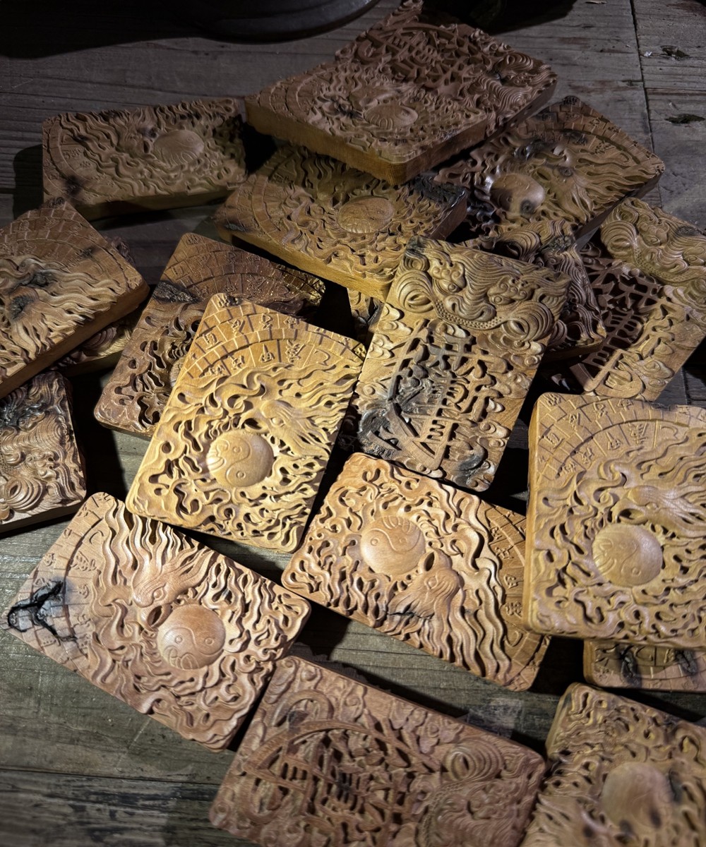 图片[1]-紫微讳火凤凰杀伐枣木精雕道系平安无事牌-衔鳞集