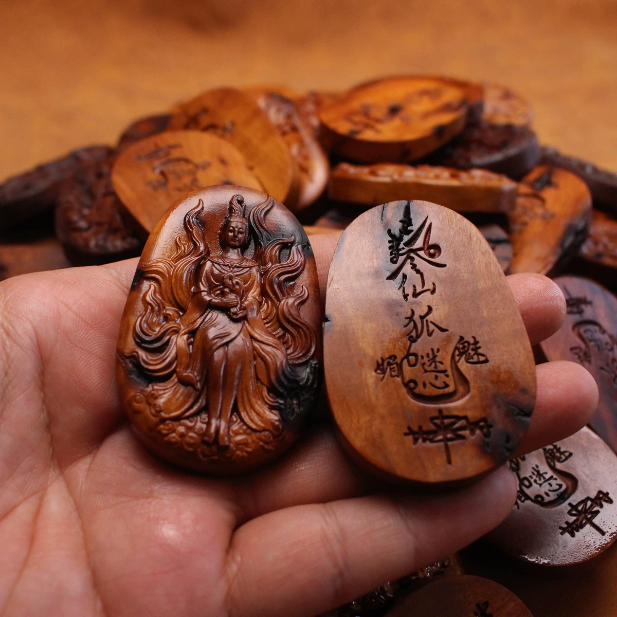 仙狐助运事业有成枣木精雕道系平安无事牌-衔鳞集