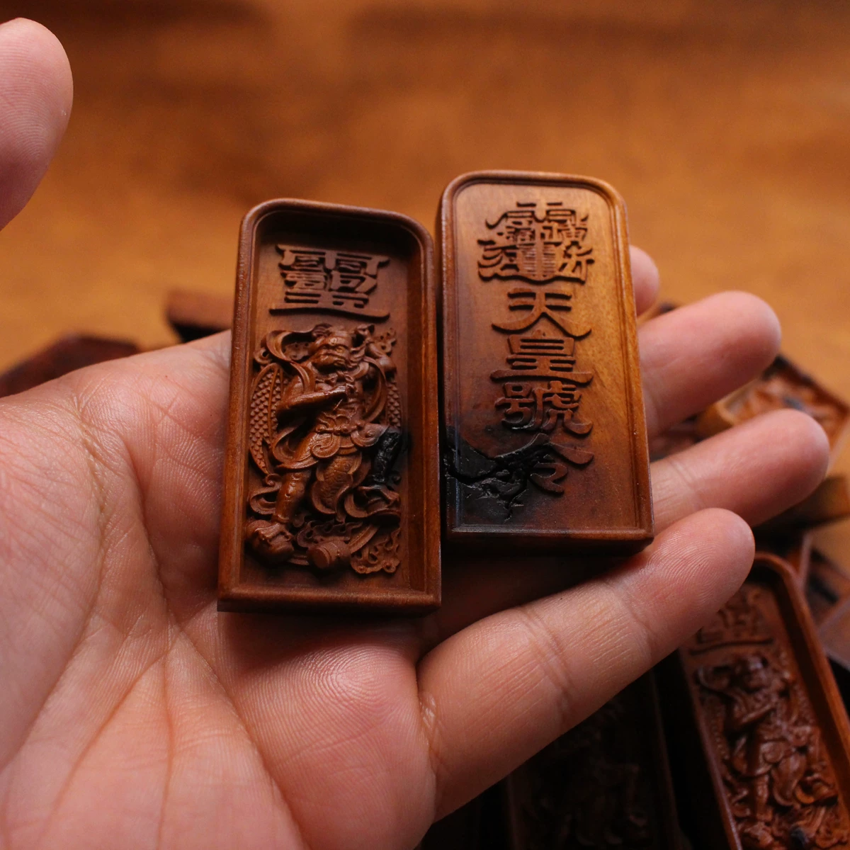 邓元帅天皇号令枣木精雕道系平安无事牌-衔鳞集