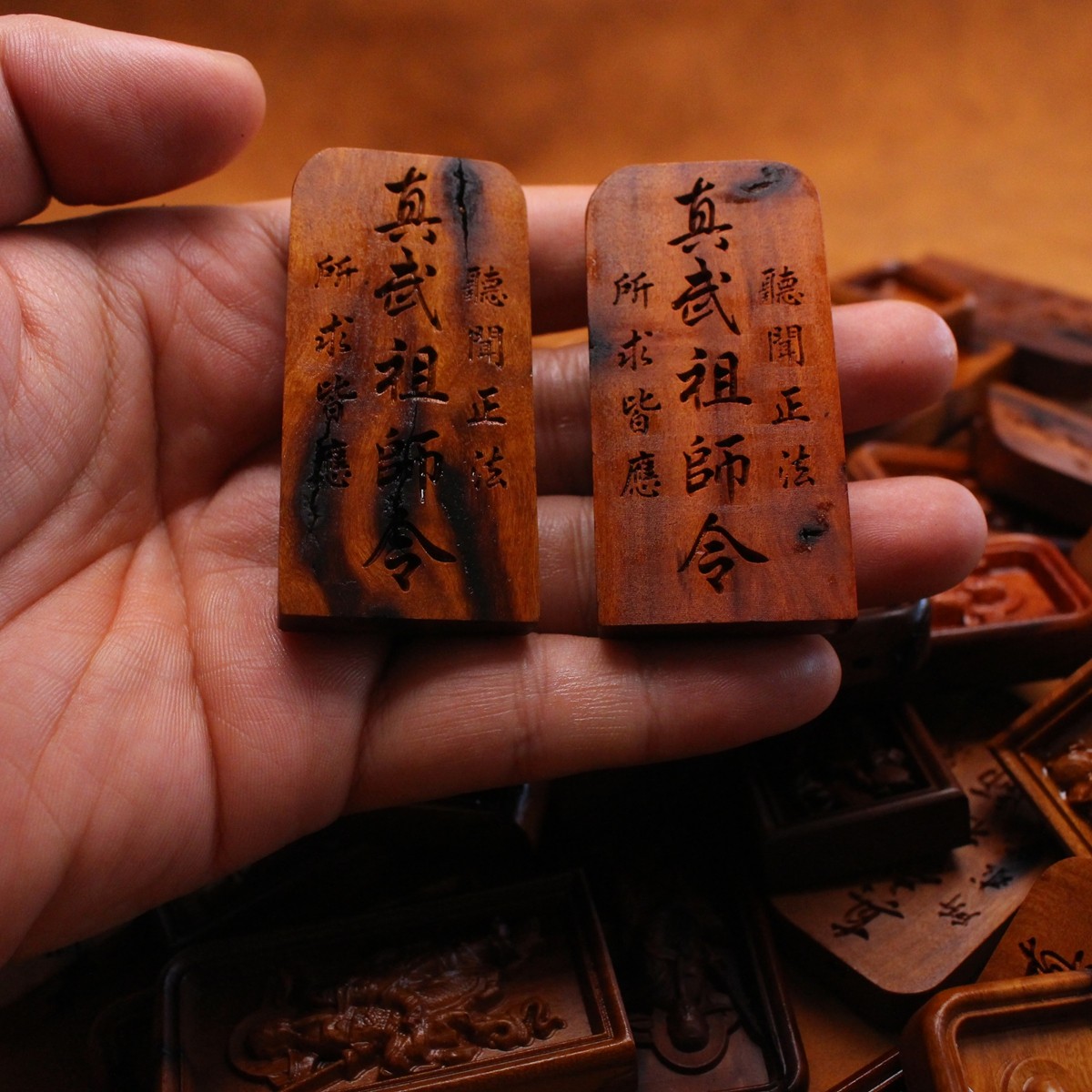 图片[2]-真武祖师令护法枣木精雕道系平安无事牌-衔鳞集