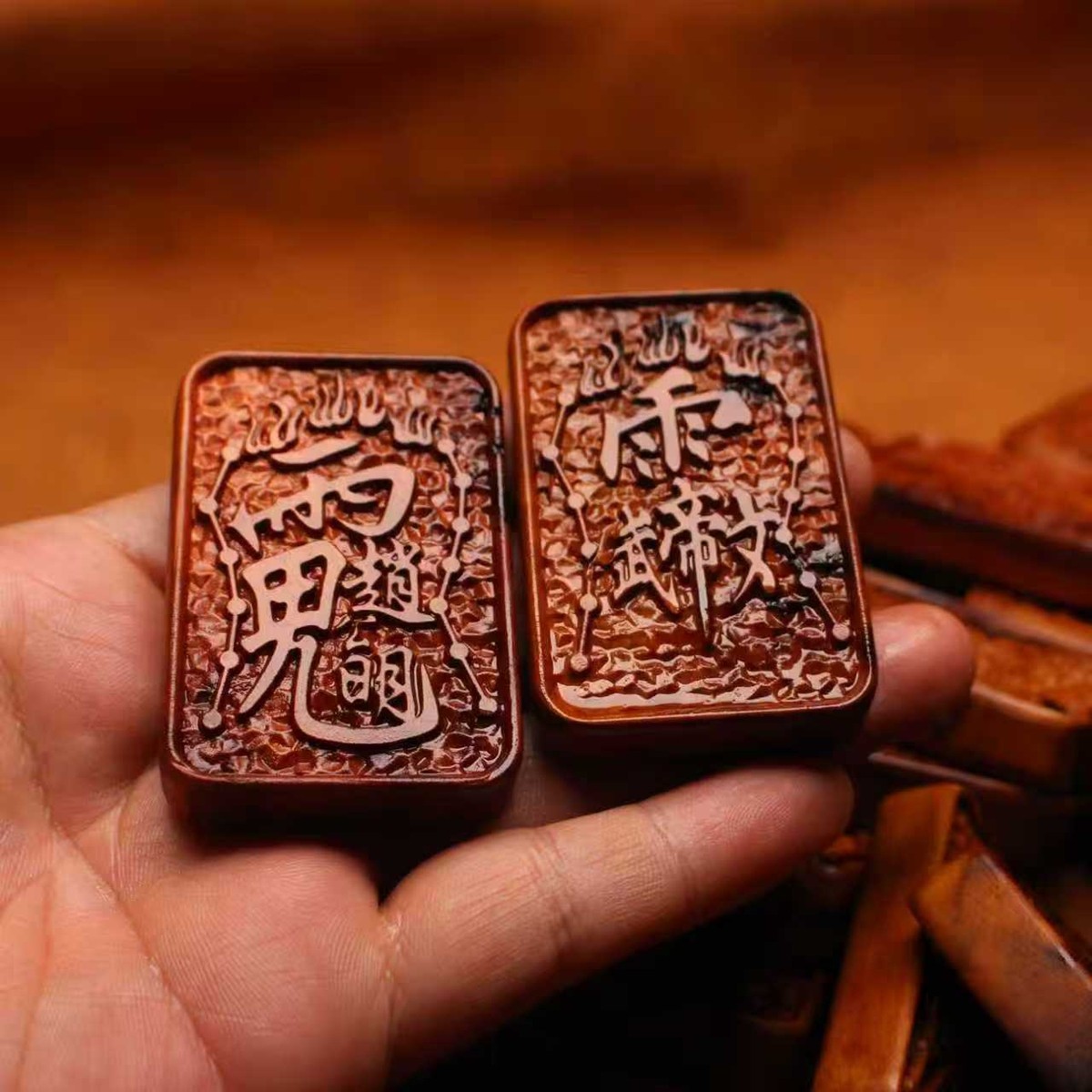 图片[1]-武帝文赵公明招财枣木精雕道系平安无事牌-衔鳞集